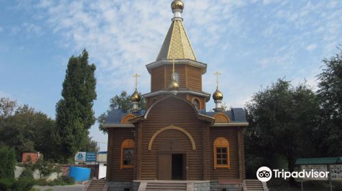 Christ the Savior Cathedral