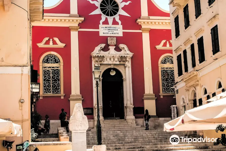 Panagia Spiliotissa Metropolitan Church