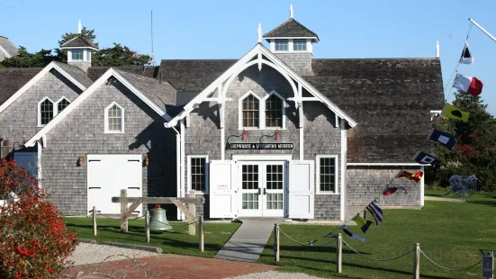 Nantucket Shipwreck and Life Saving Museum