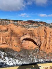 Navajo National Monument