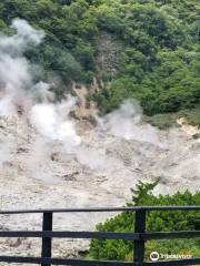 Soufriere Drive In Volcano