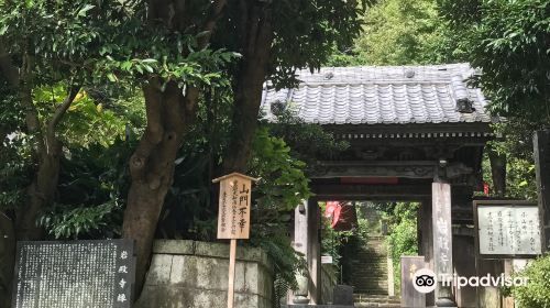 岩田寺