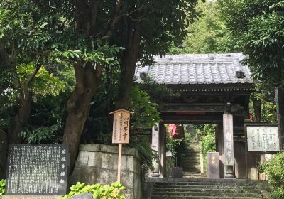 Gandenji Temple (Ganden Kannon)