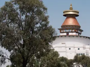 The Great Stupa of Universal Compassion