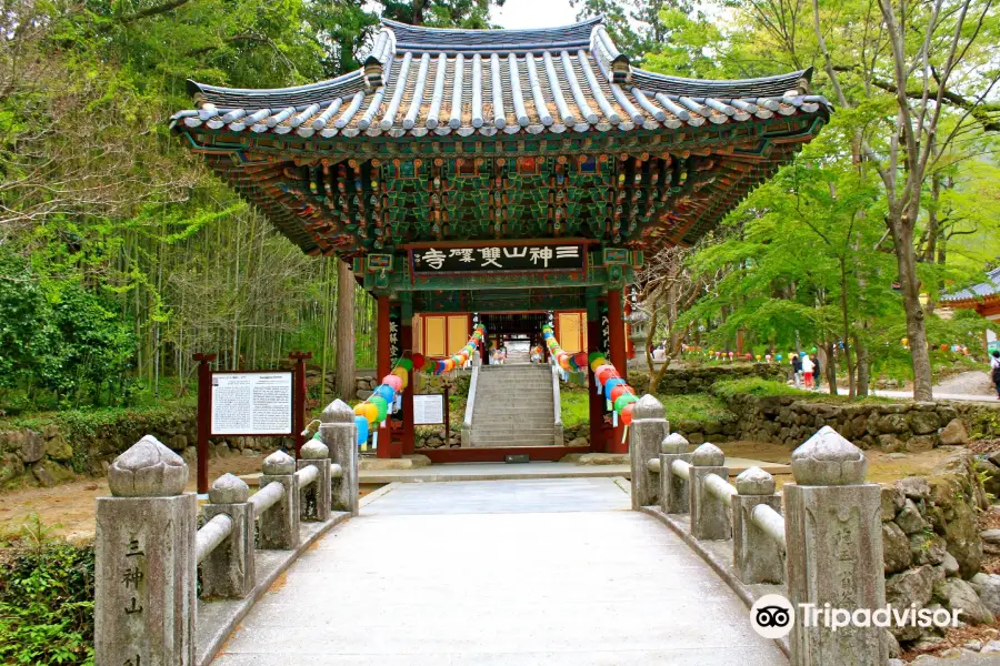 Ssanggyesa Temple