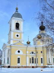 Cathedral of the Assumption