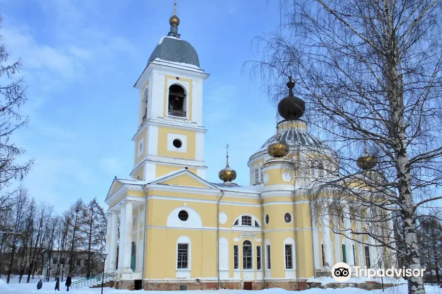 Cathedral of the Assumption