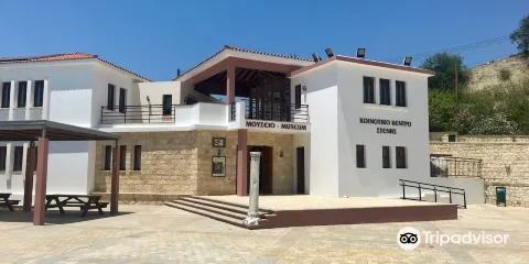 The Steni Museum of Village Life