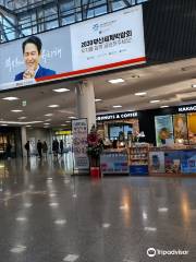 Busan Station Plaza