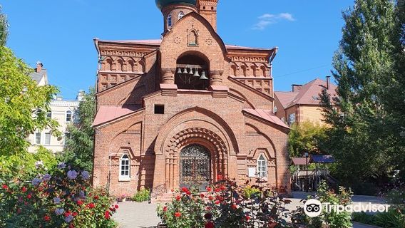 Russian Orthodox Old Believers' Church