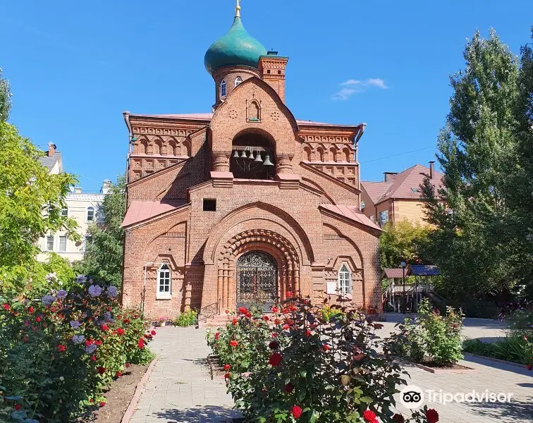 Russian Orthodox Old Believers' Church