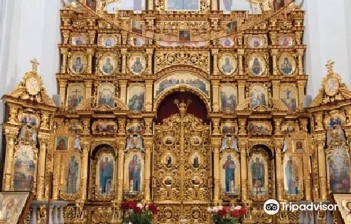 The Holy Transfiguration Cathedral