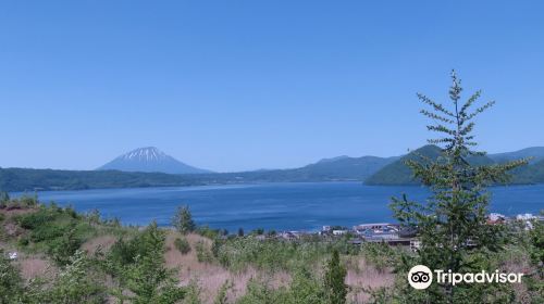 金比羅火口災害遺構散策路