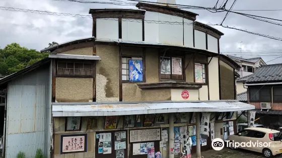 Former Katsudo Shashinkan, Asahikan