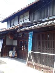 Hatsuyukihai Brewery Museum