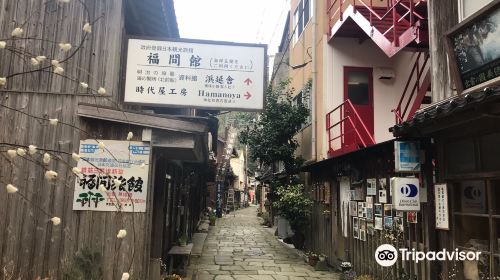 Ao Ishidatami Stone Path Street