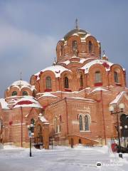 St. Sophia Cathedral