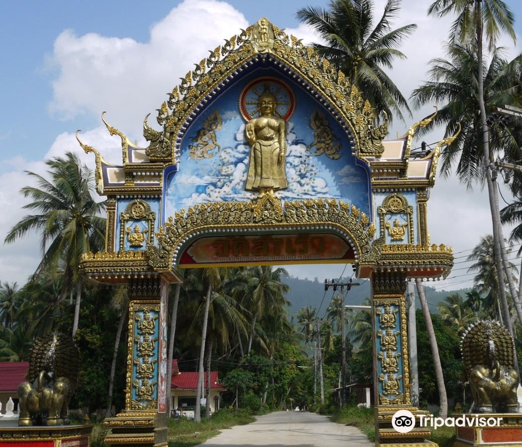 Hua Thanon Beach