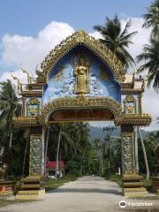 Wat Samret