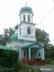Church of the Three Hierarchs