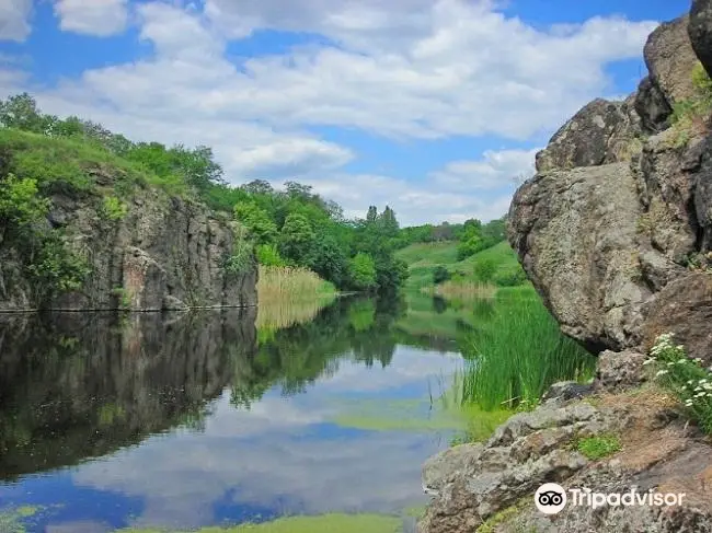 Tyasminsk Canyon