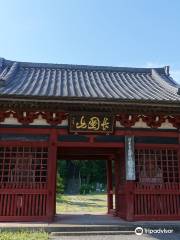 Jusen-ji Temple