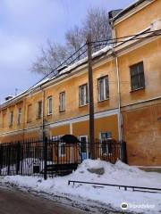 House-Estate of Ryazanov