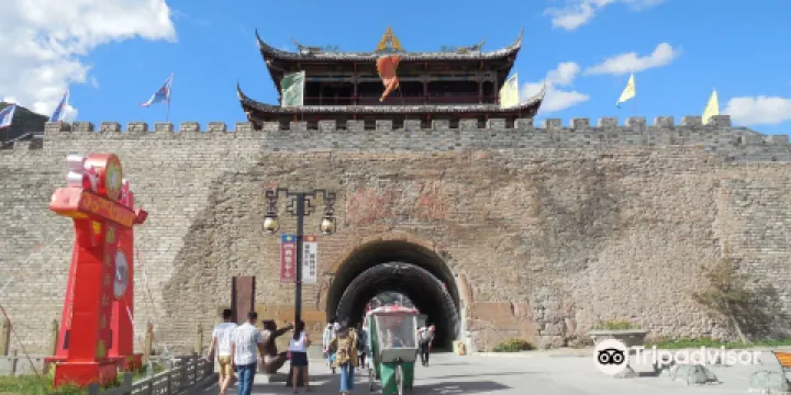 松潘歷史文化展覽館