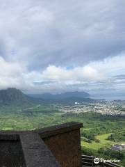 Hawai'i Kai Lookout