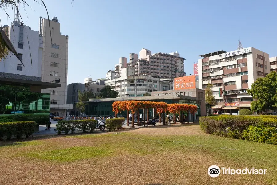 Taichung Zhongzheng Park