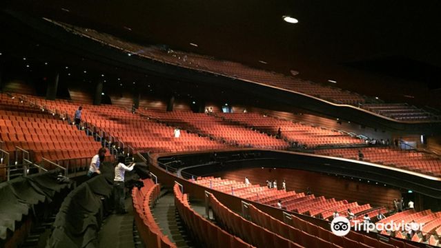 The Star Performing Arts Centre