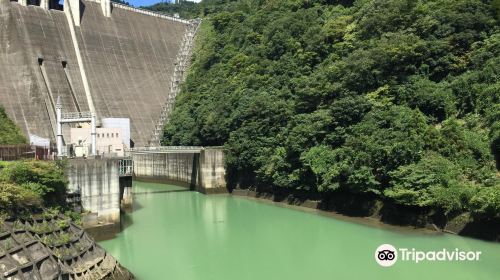 Miyagase Dam