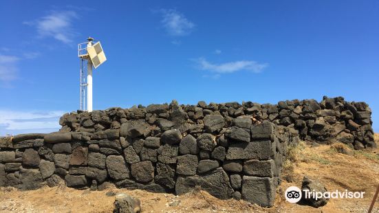 South Point Heiau