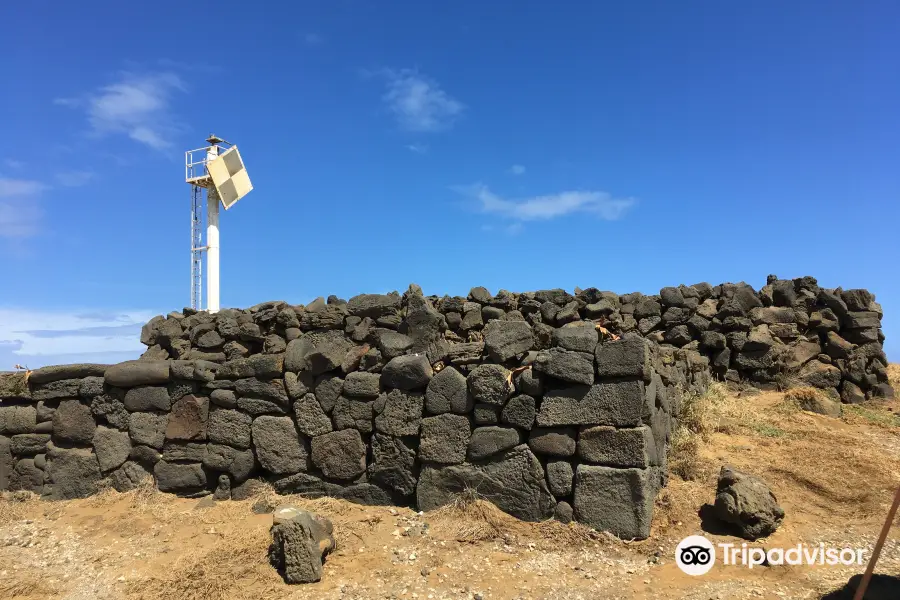 South Point Heiau