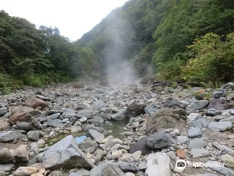 Kiriake Hot Spring