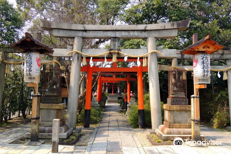 Takenomu Inari Shrine