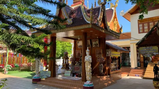 Wat Sri Mongkol