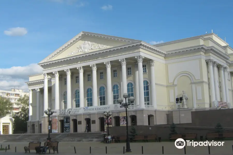 Tyumen Drama Theater