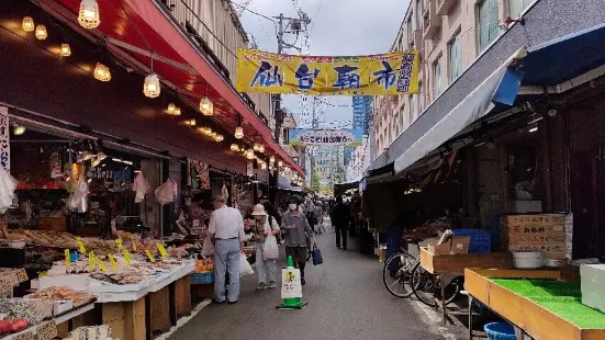Sendai Morning Market
