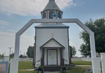 Holy Assumption of the Virgin Mary Church