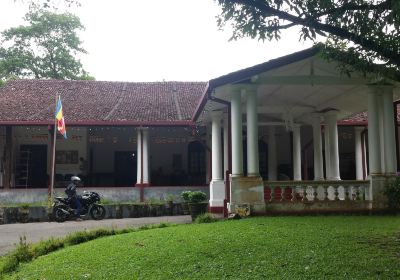 Ratnapura National Museum