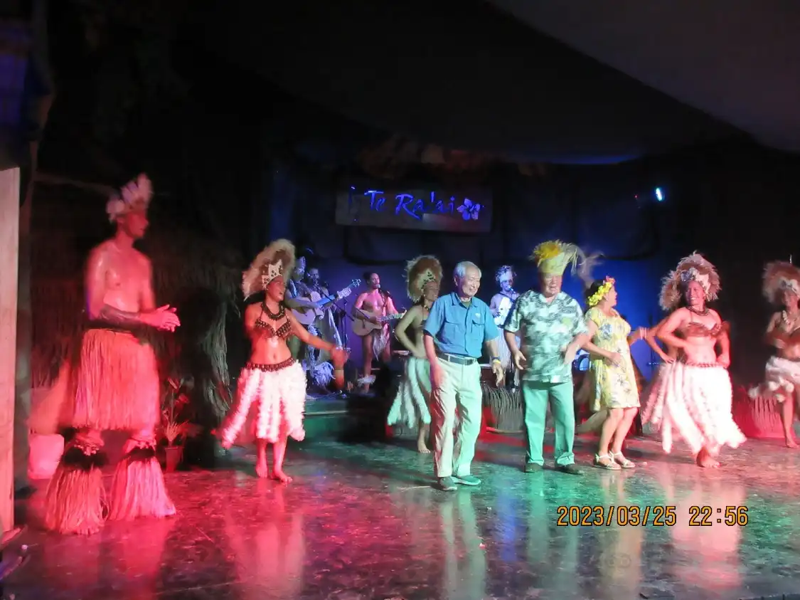 Hotels near Te Ra'ai