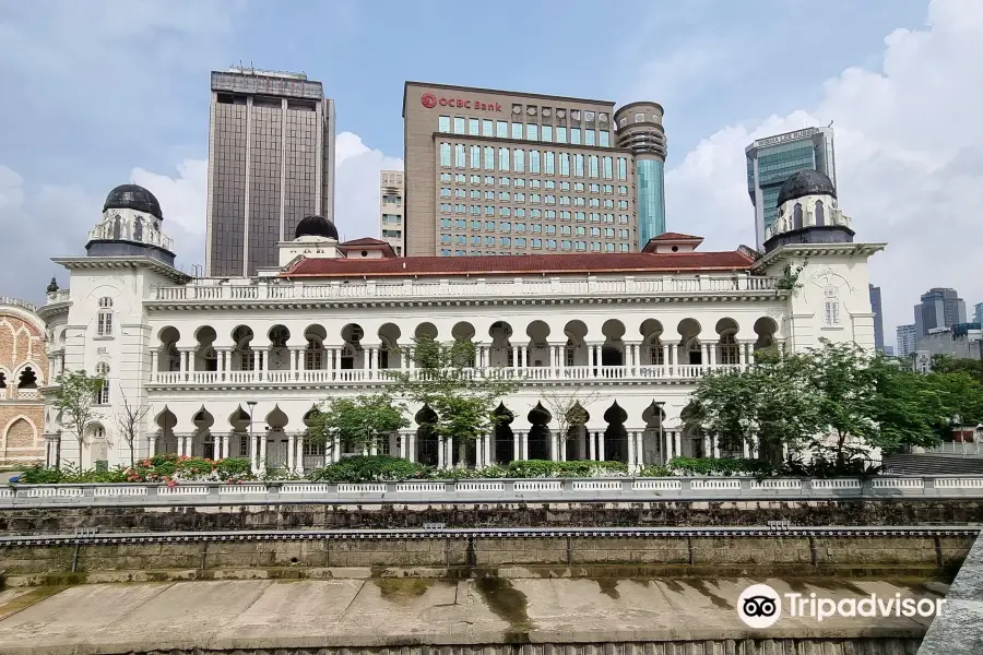 Old High Court Building