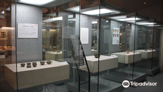 Yatsushiro City Municipal Museum