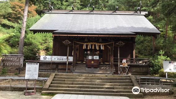 Takeisao Shrine