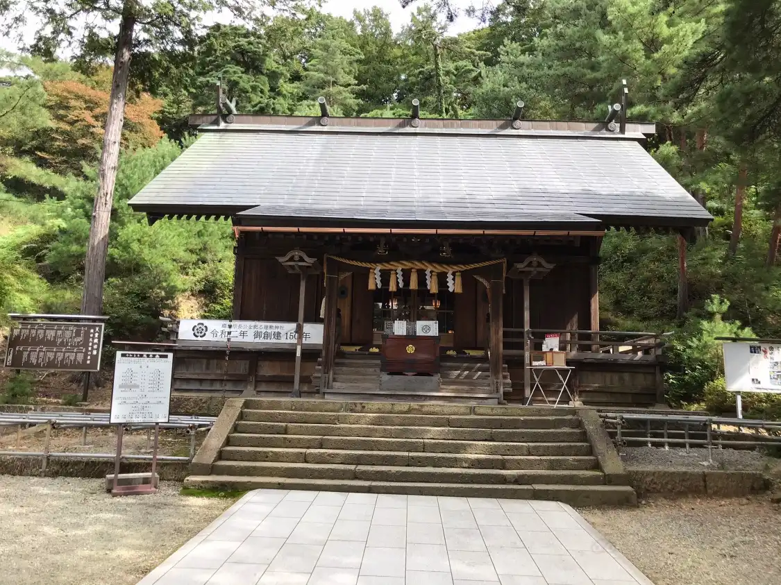 Hotel in zona Takeisao Shrine
