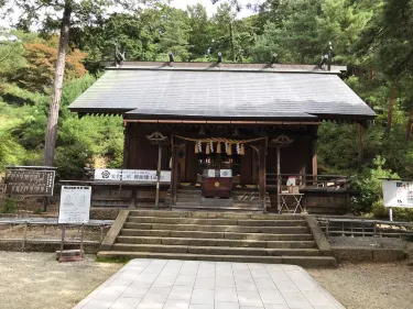 Takeisao Shrine Hotel di Tendo