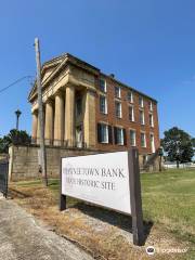 Shawneetown Bank State Historic Site