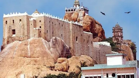 Rock Fort Temple