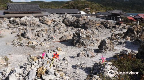 Mt. Osore Sai no Kawara